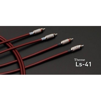Kondo Audio Note Ls-41. Interconnect cable.