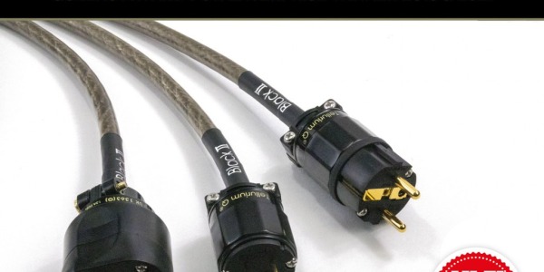 Review comparativa Tellurium Q Black II Cable de red
